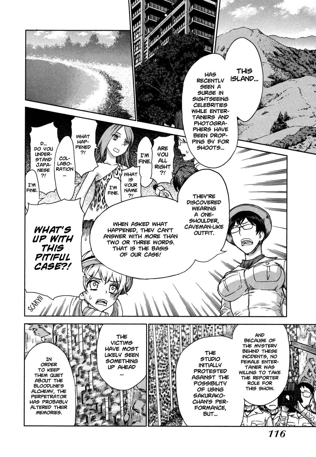 Brocken Blood chapter 20 page 7