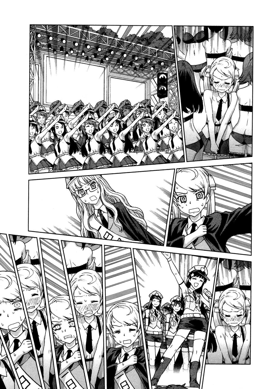 Brocken Blood chapter 21 page 12