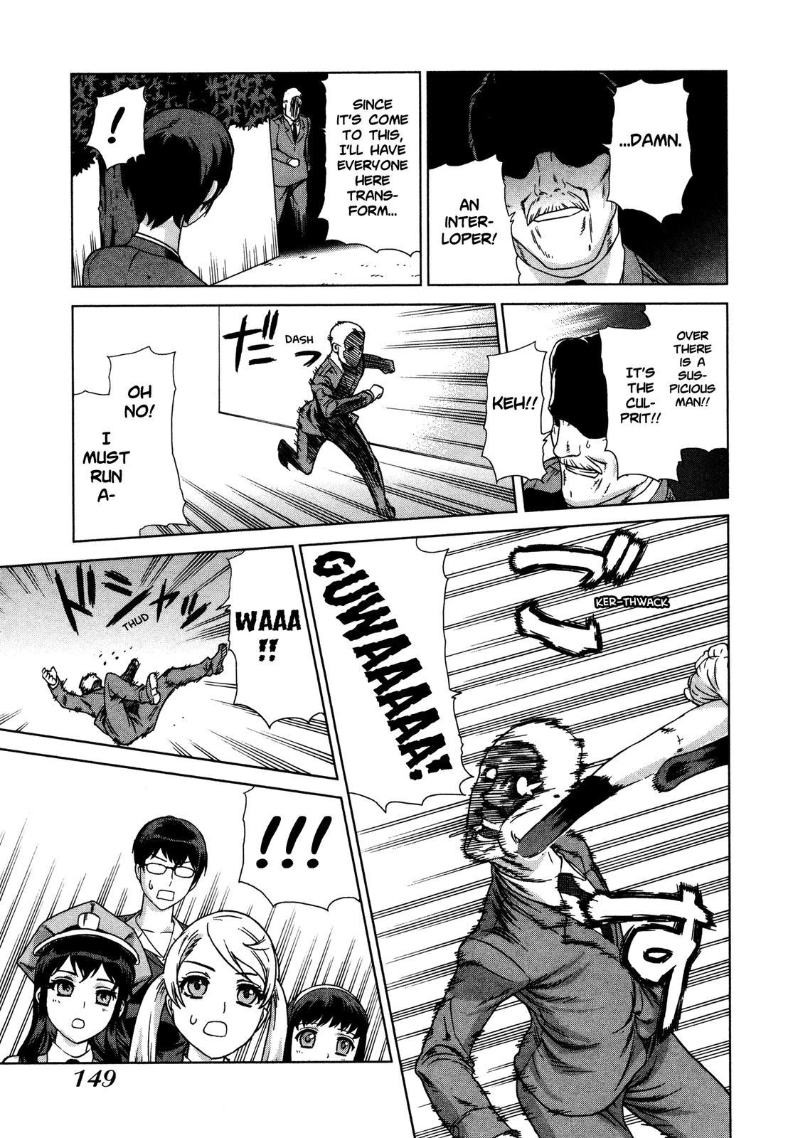 Brocken Blood chapter 21 page 16