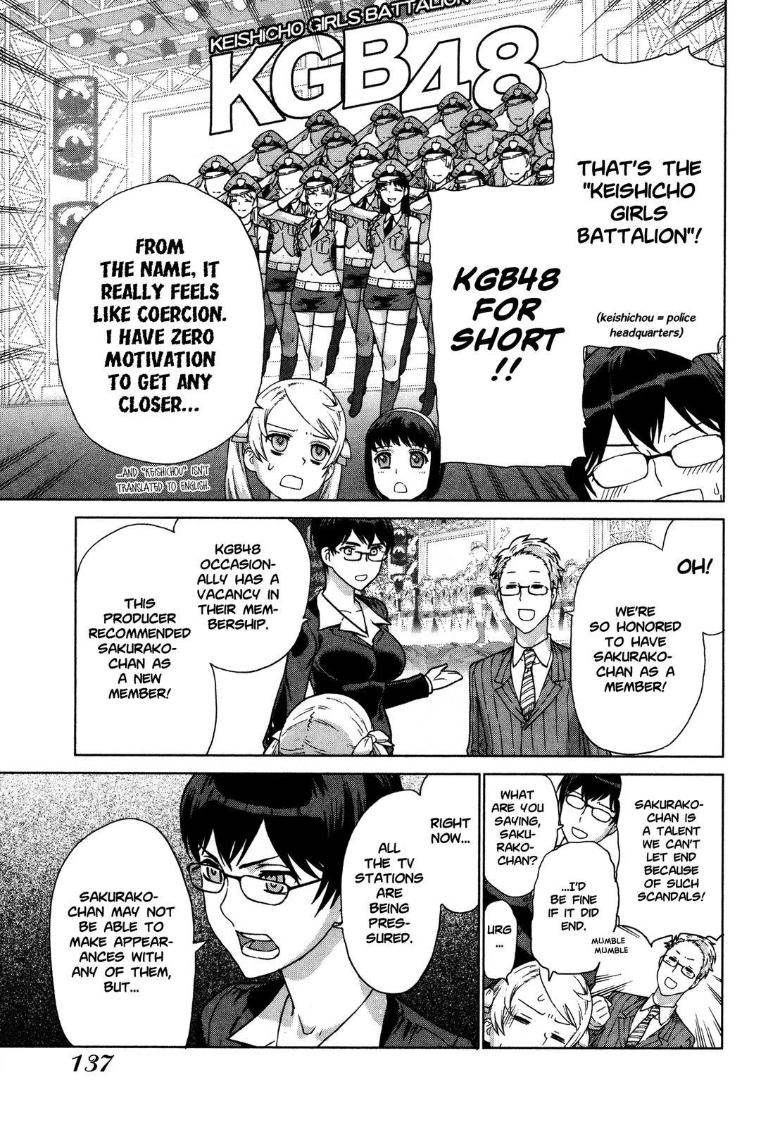 Brocken Blood chapter 21 page 4