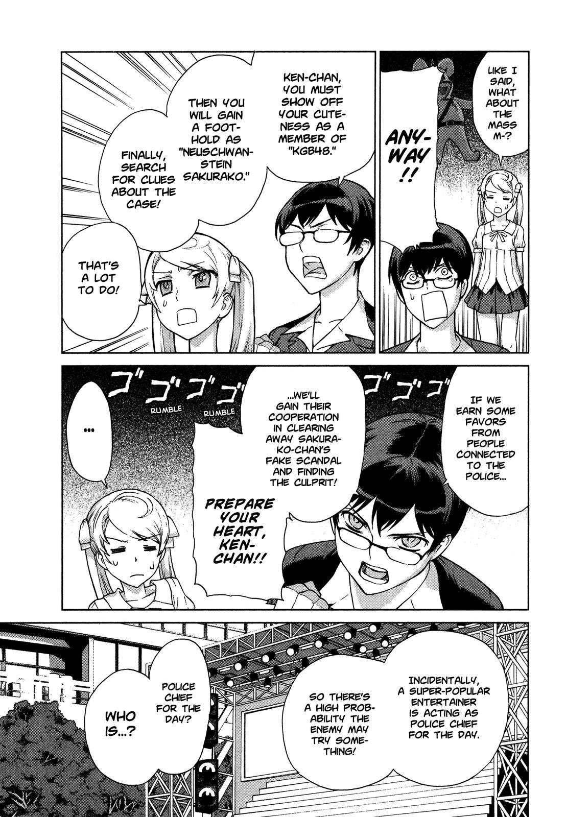 Brocken Blood chapter 21 page 6