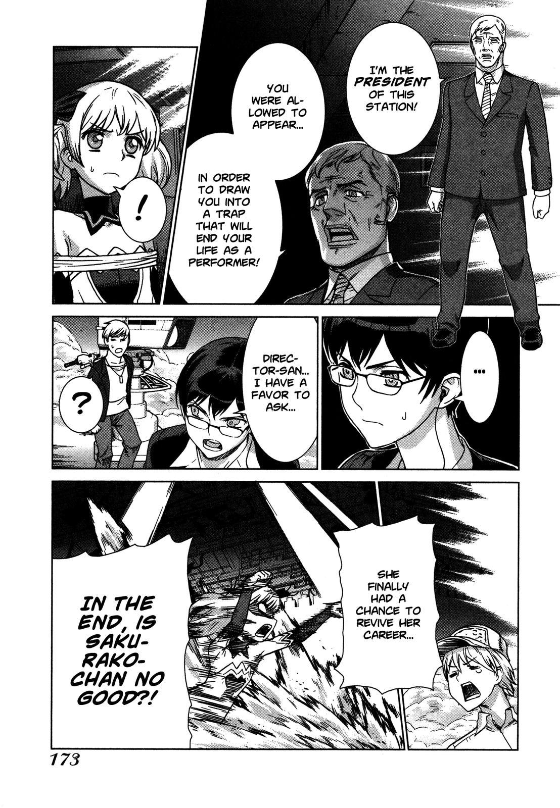 Brocken Blood chapter 22 page 16