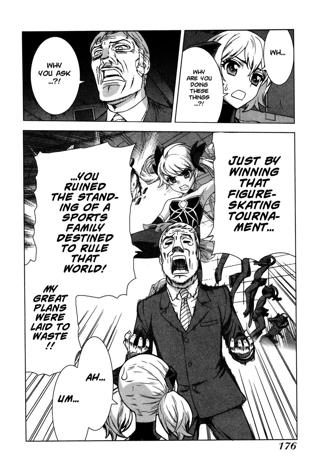 Brocken Blood chapter 22 page 19