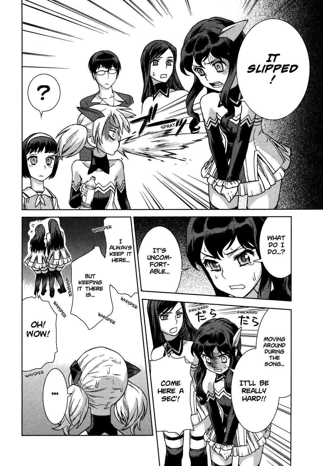 Brocken Blood chapter 22 page 9