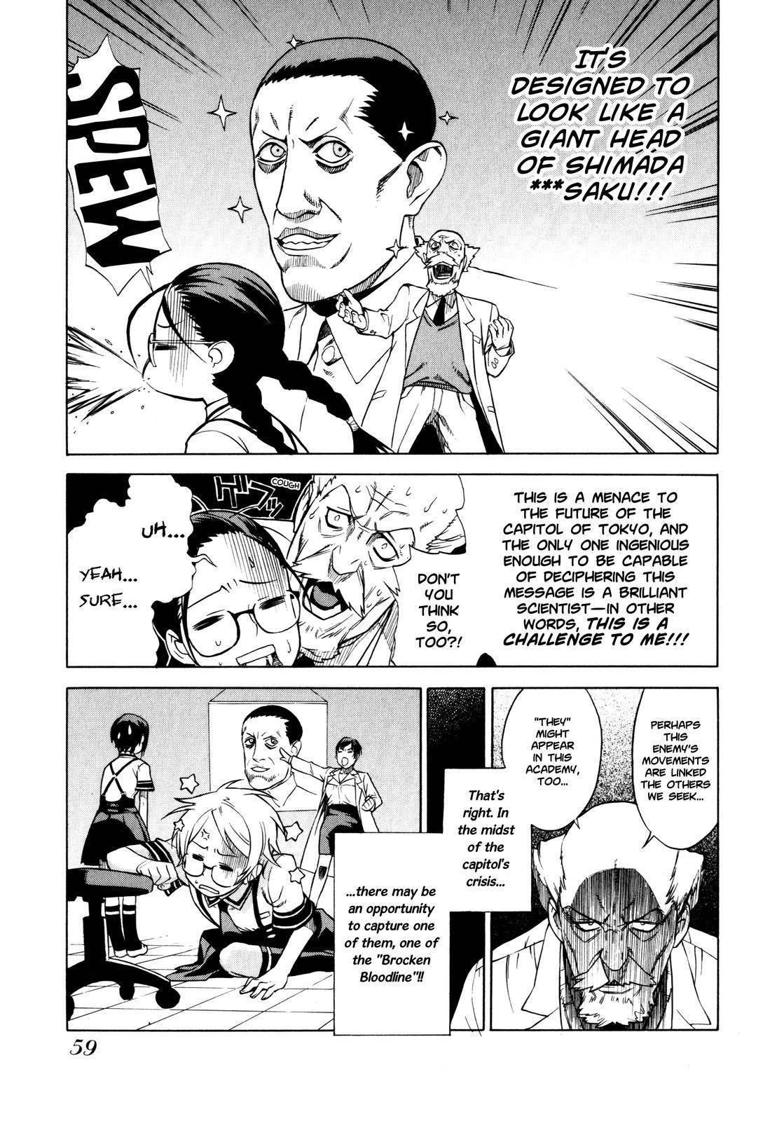 Brocken Blood chapter 3 page 13