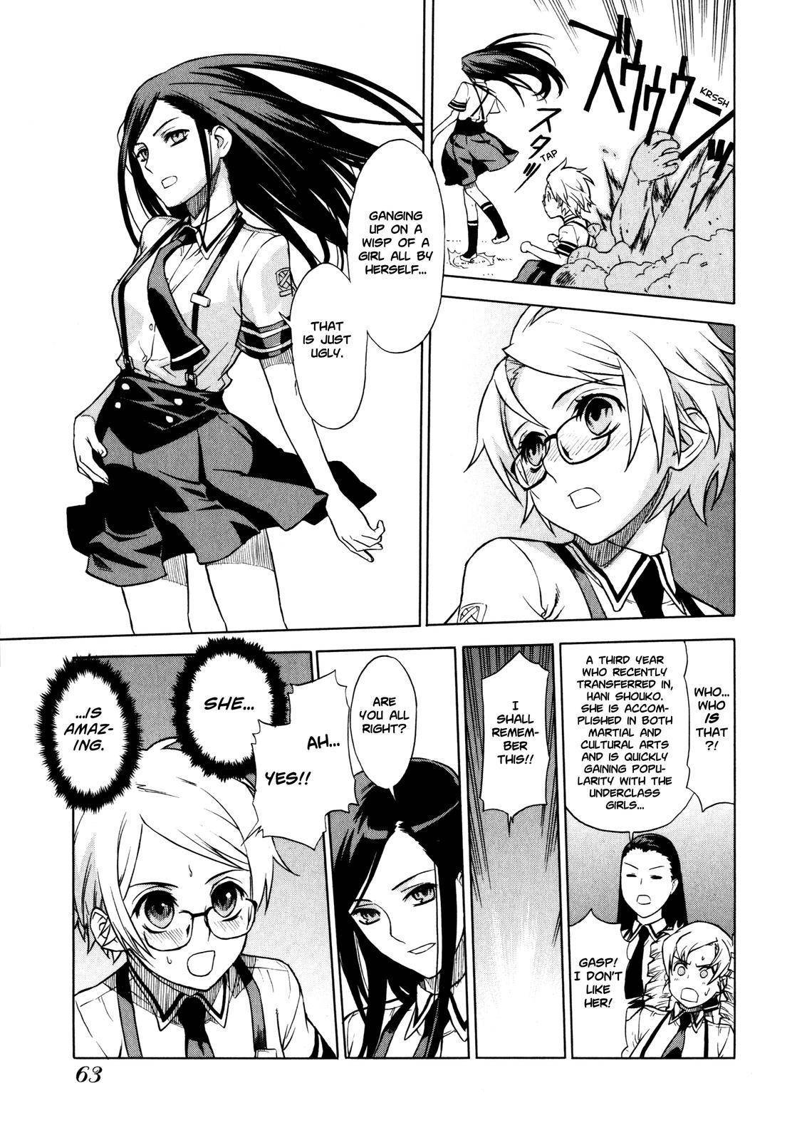 Brocken Blood chapter 3 page 17
