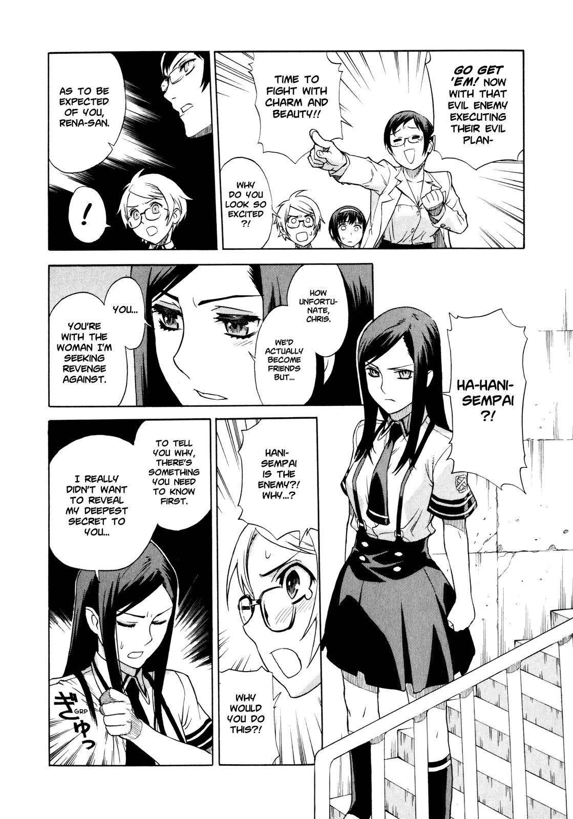 Brocken Blood chapter 3 page 20