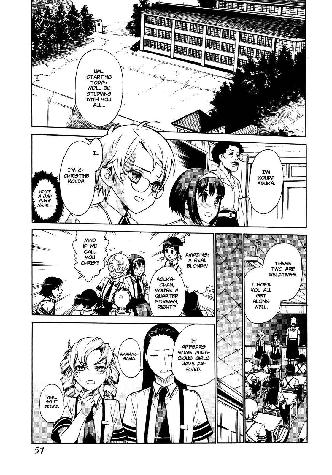 Brocken Blood chapter 3 page 5