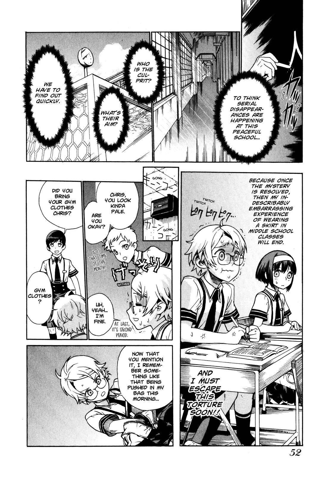 Brocken Blood chapter 3 page 6