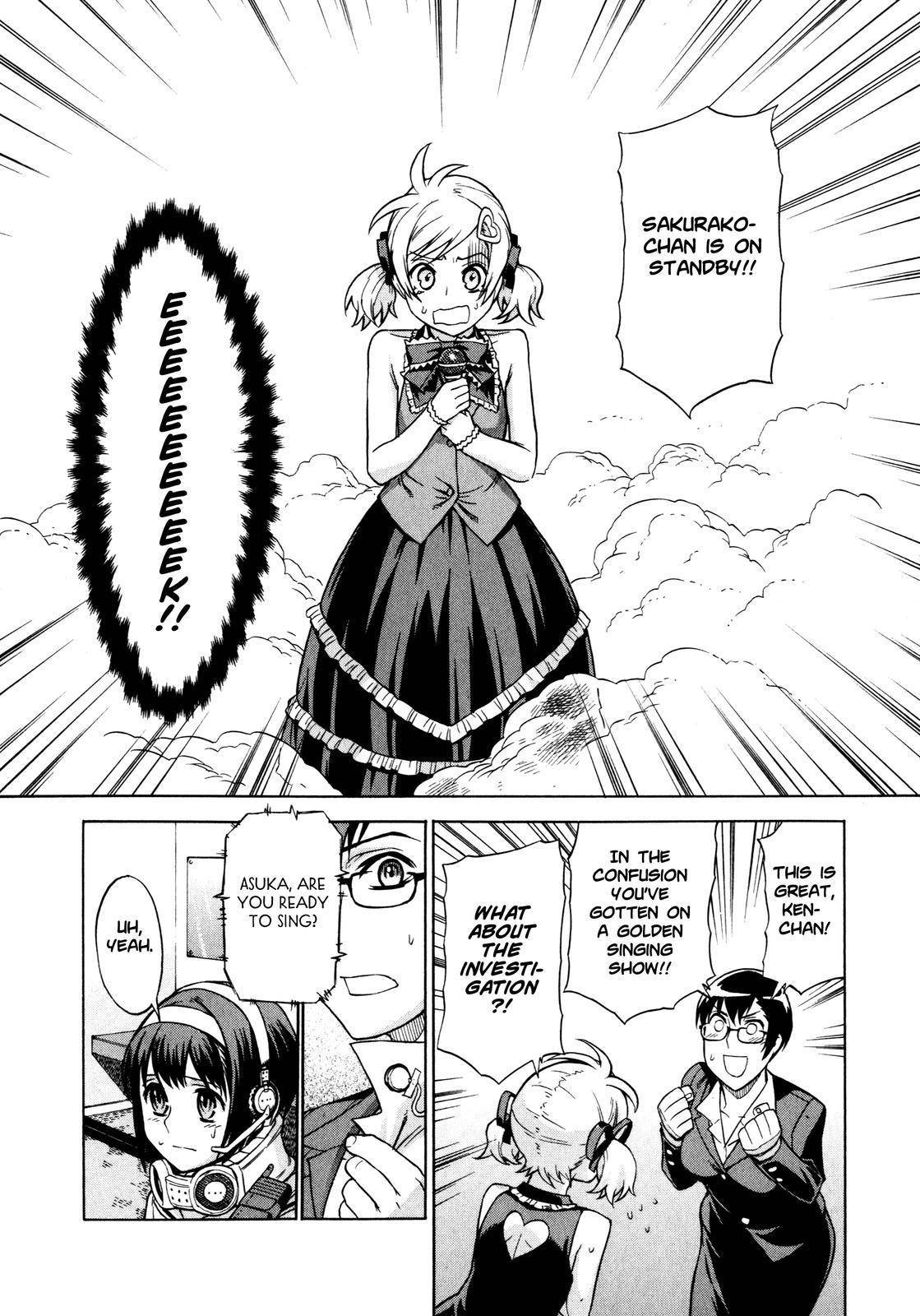 Brocken Blood chapter 4 page 10