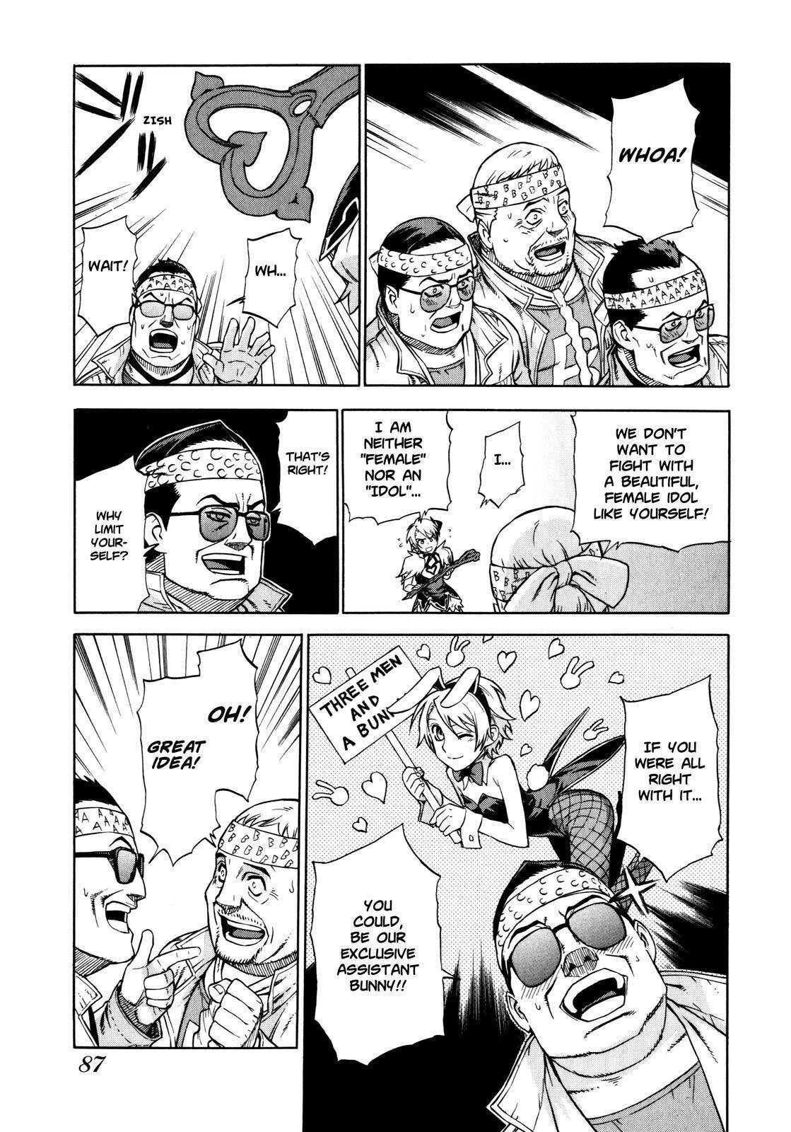 Brocken Blood chapter 4 page 17