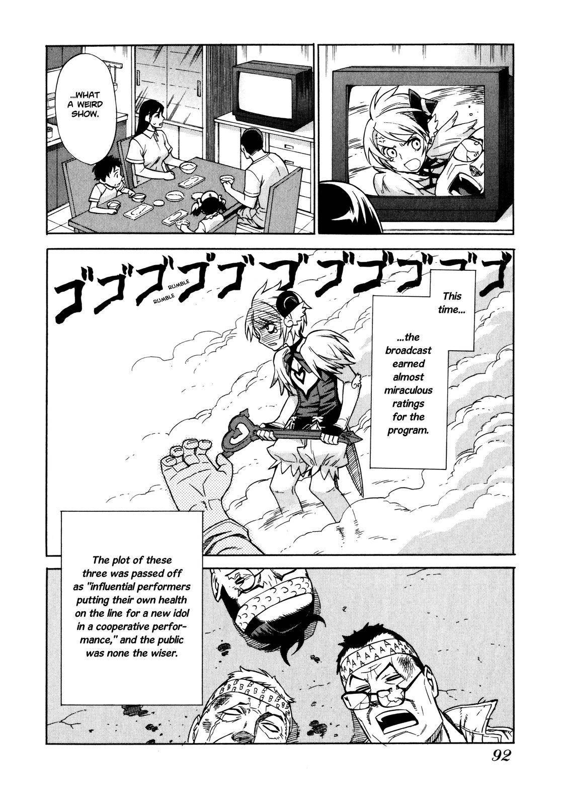 Brocken Blood chapter 4 page 21