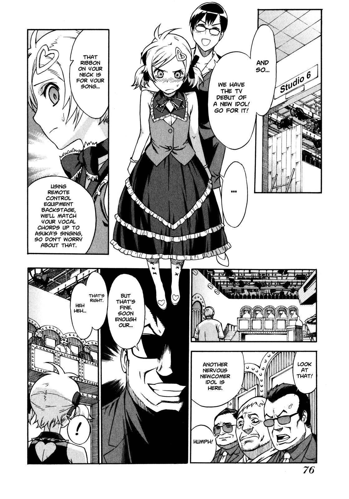 Brocken Blood chapter 4 page 6