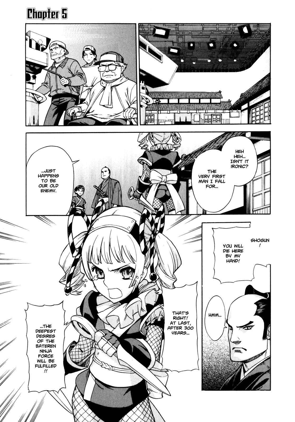 Brocken Blood chapter 5 page 1