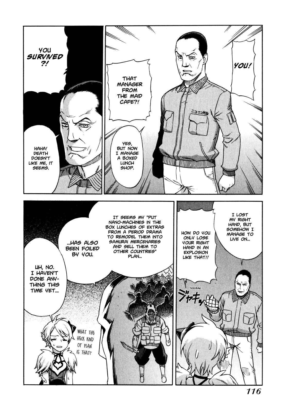 Brocken Blood chapter 5 page 21