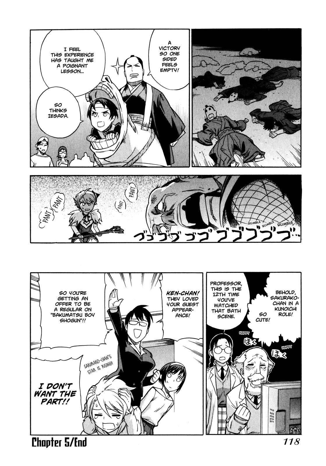 Brocken Blood chapter 5 page 23