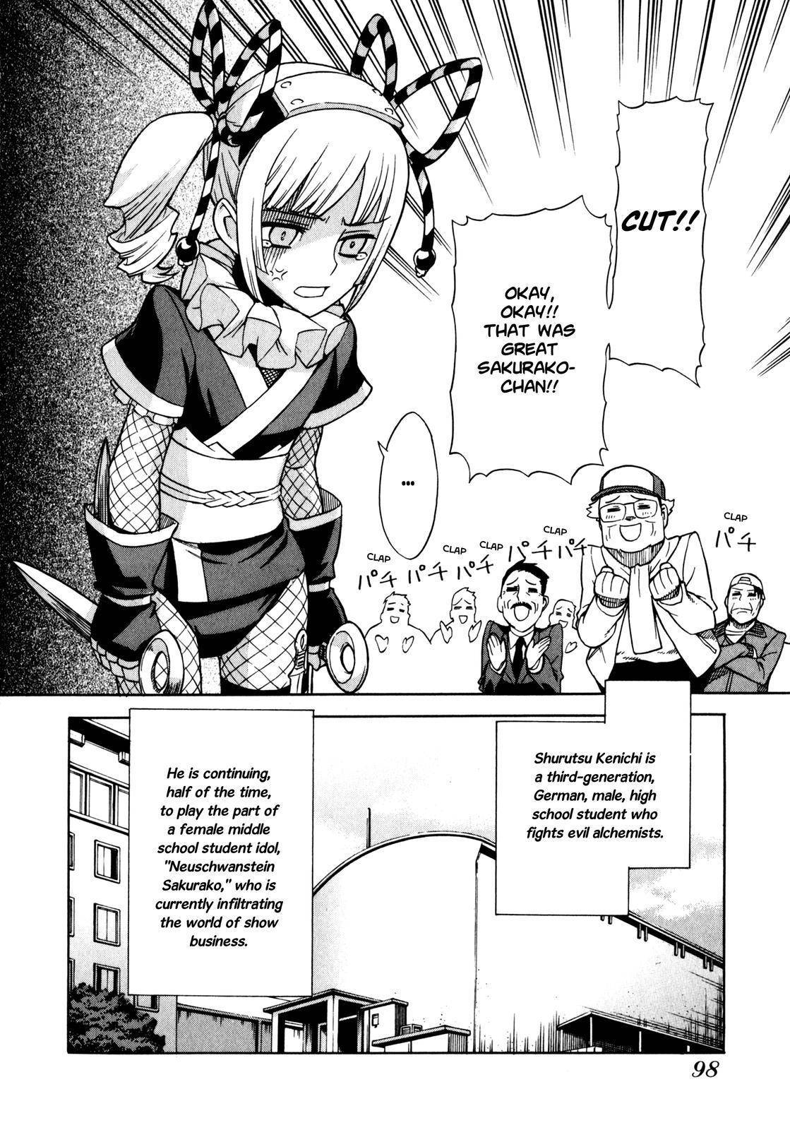 Brocken Blood chapter 5 page 3