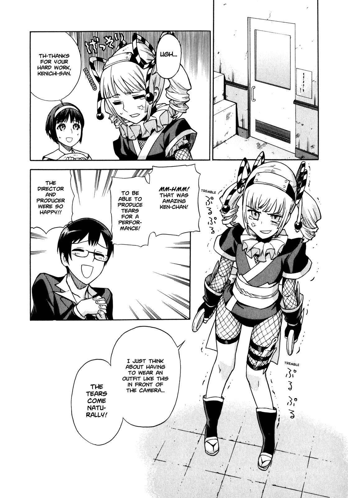 Brocken Blood chapter 5 page 4