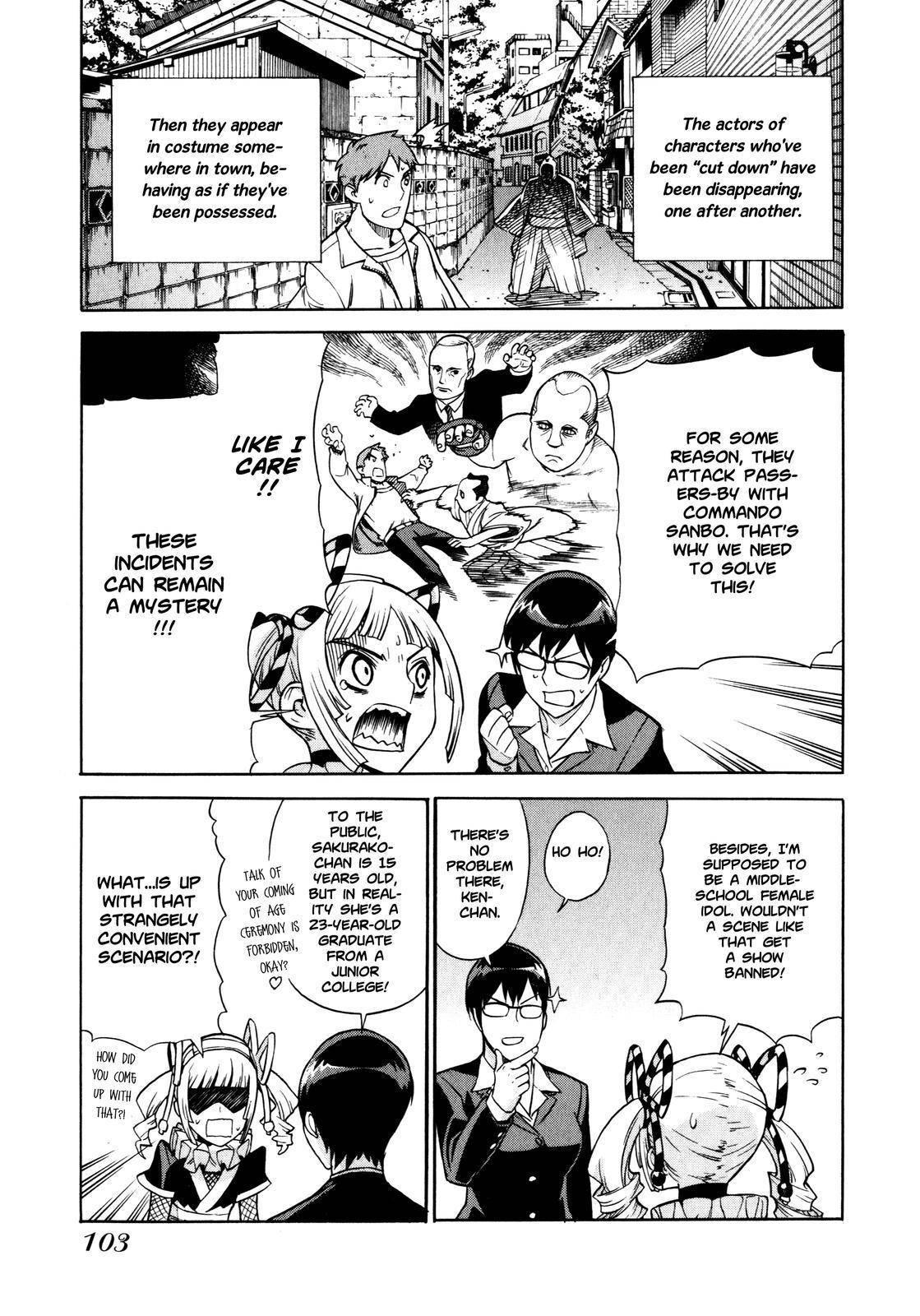 Brocken Blood chapter 5 page 8