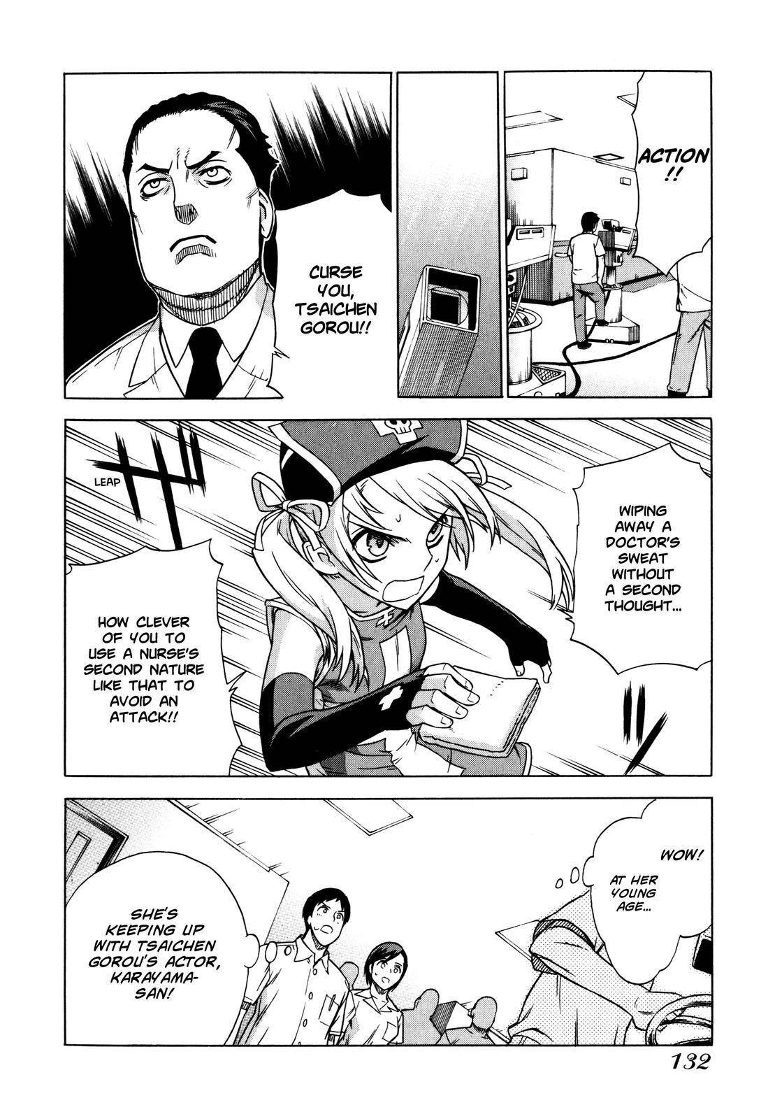 Brocken Blood chapter 6 page 13