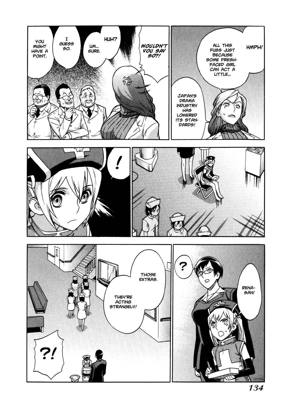 Brocken Blood chapter 6 page 15