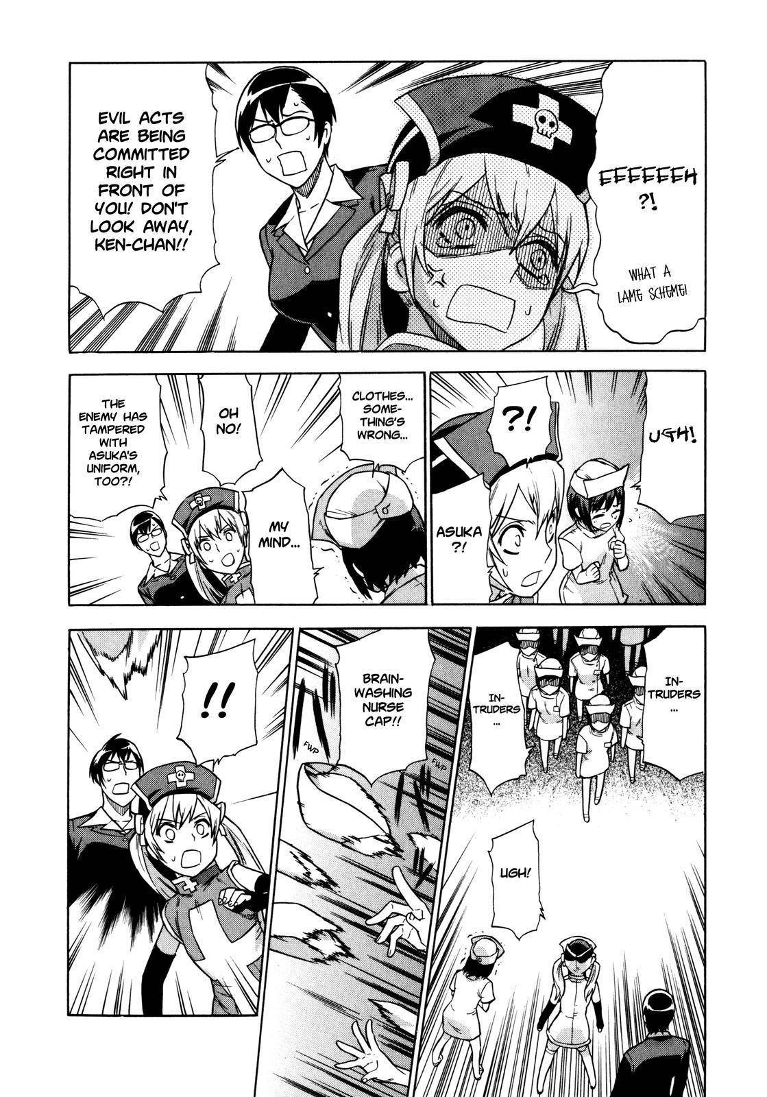 Brocken Blood chapter 6 page 17