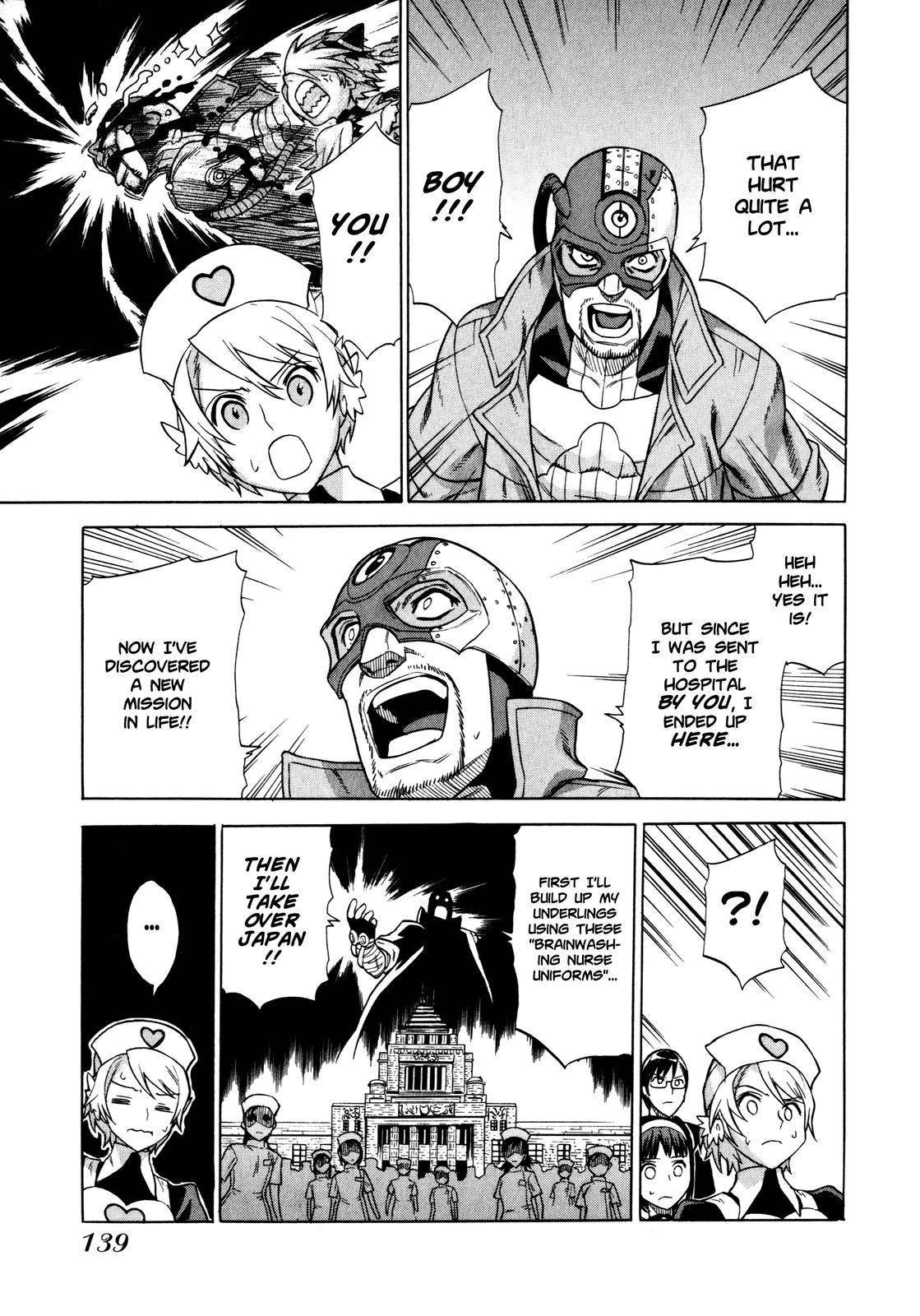 Brocken Blood chapter 6 page 20