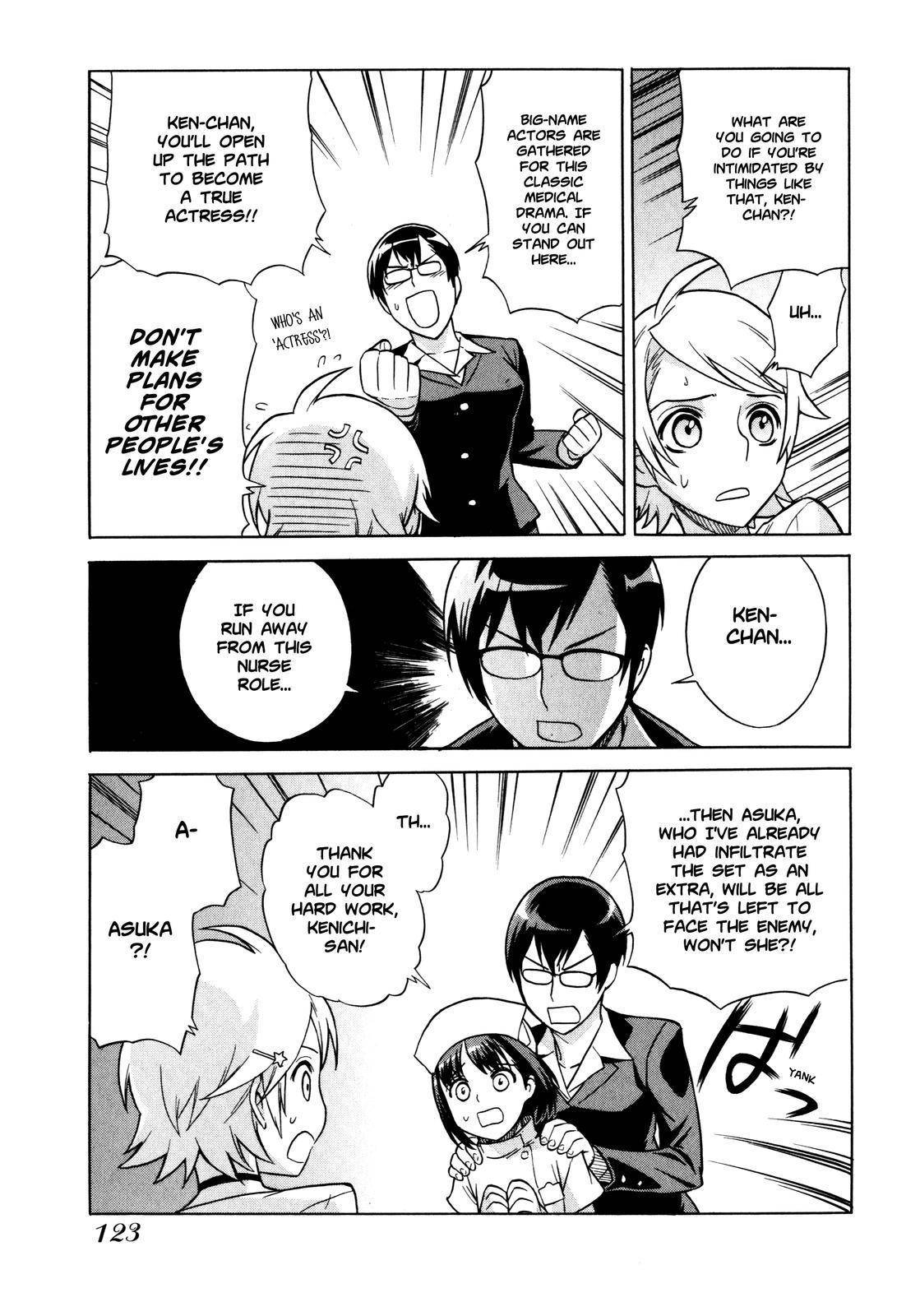 Brocken Blood chapter 6 page 4