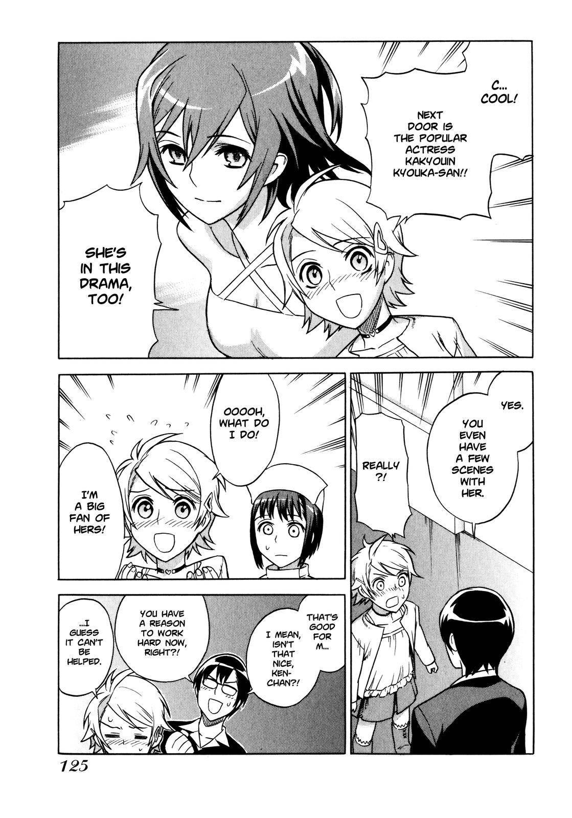 Brocken Blood chapter 6 page 6