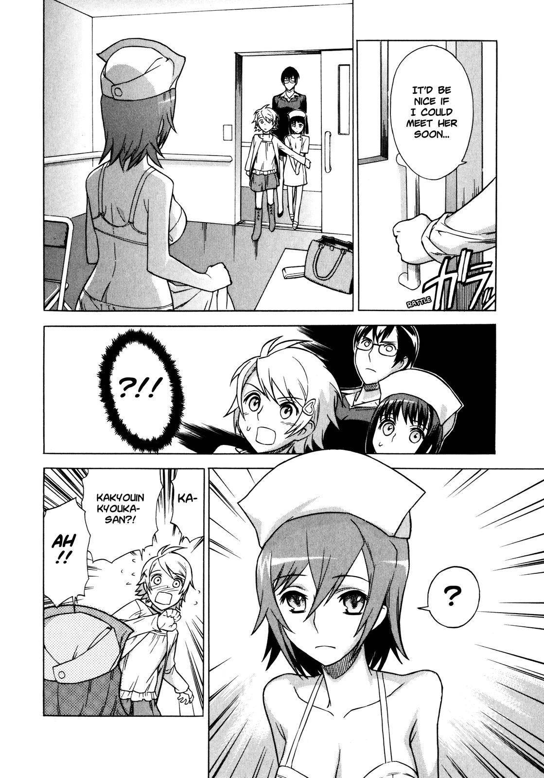 Brocken Blood chapter 6 page 7