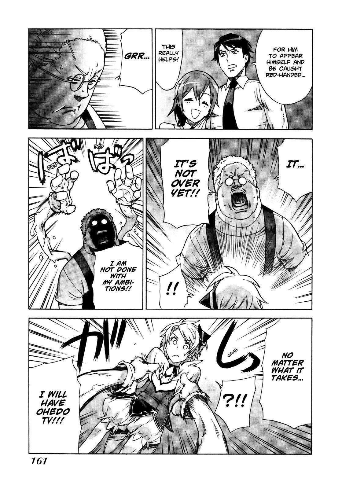 Brocken Blood chapter 7 page 19