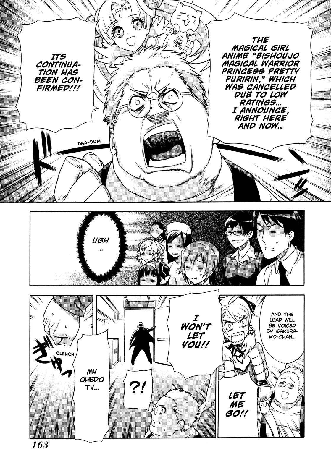 Brocken Blood chapter 7 page 21