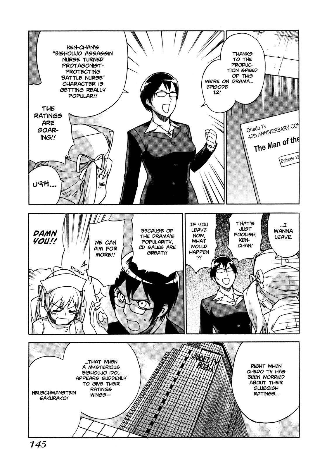 Brocken Blood chapter 7 page 3