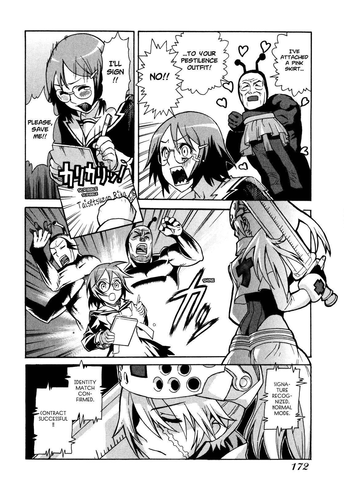 Brocken Blood chapter 7 page 30