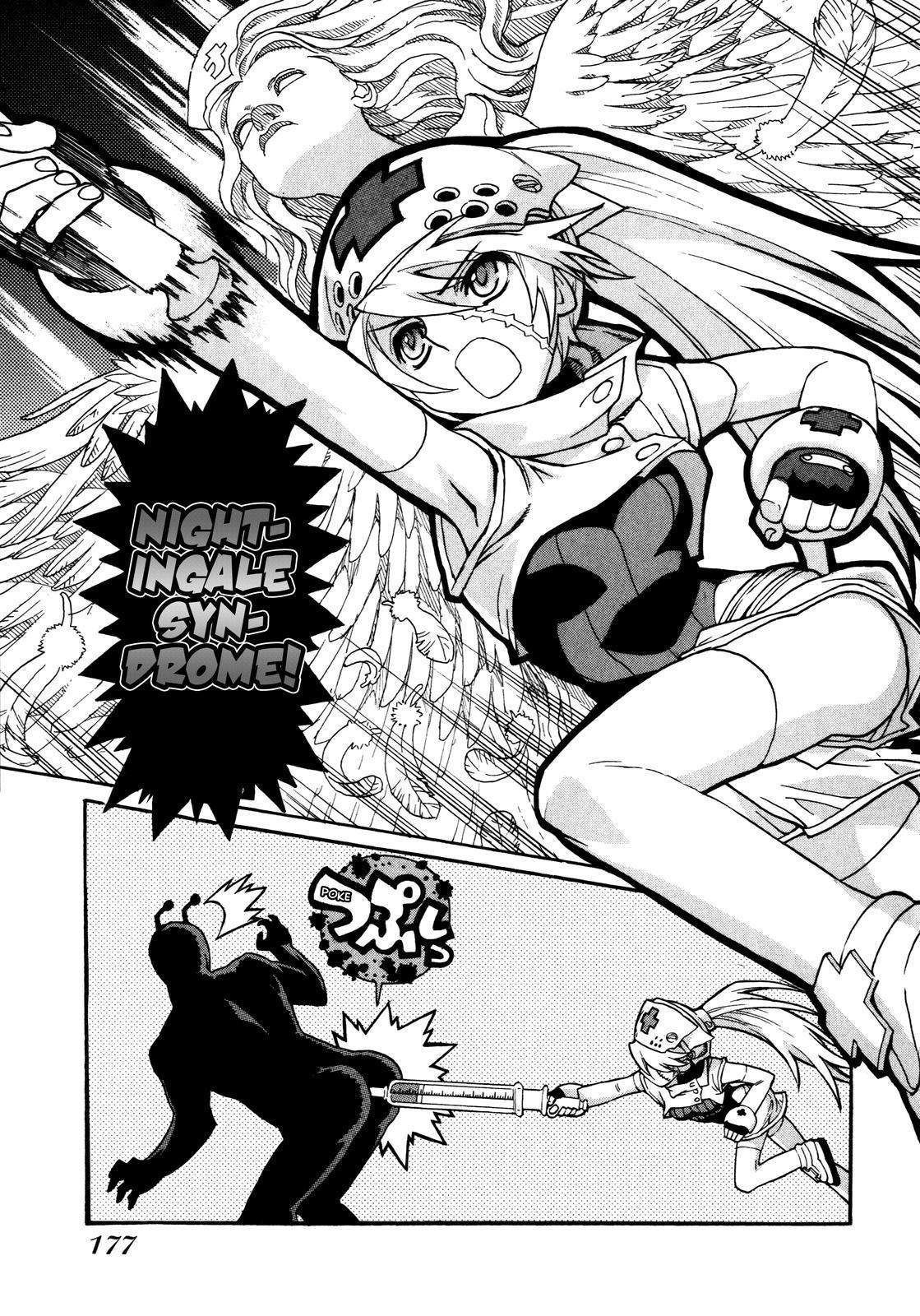 Brocken Blood chapter 7 page 35