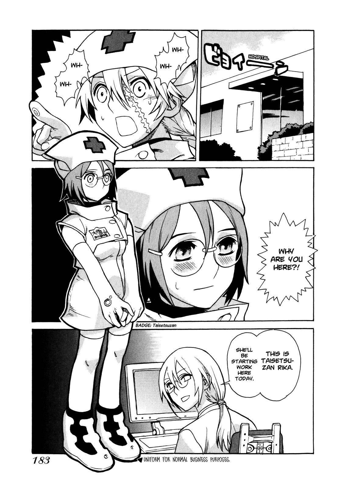 Brocken Blood chapter 7 page 41