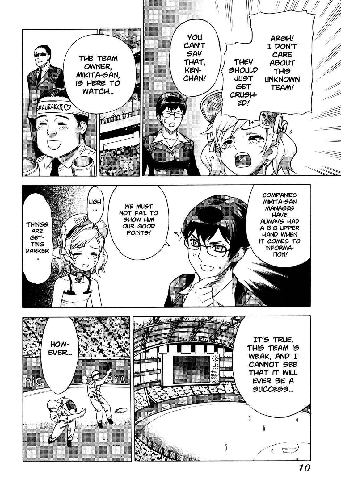 Brocken Blood chapter 8 page 10