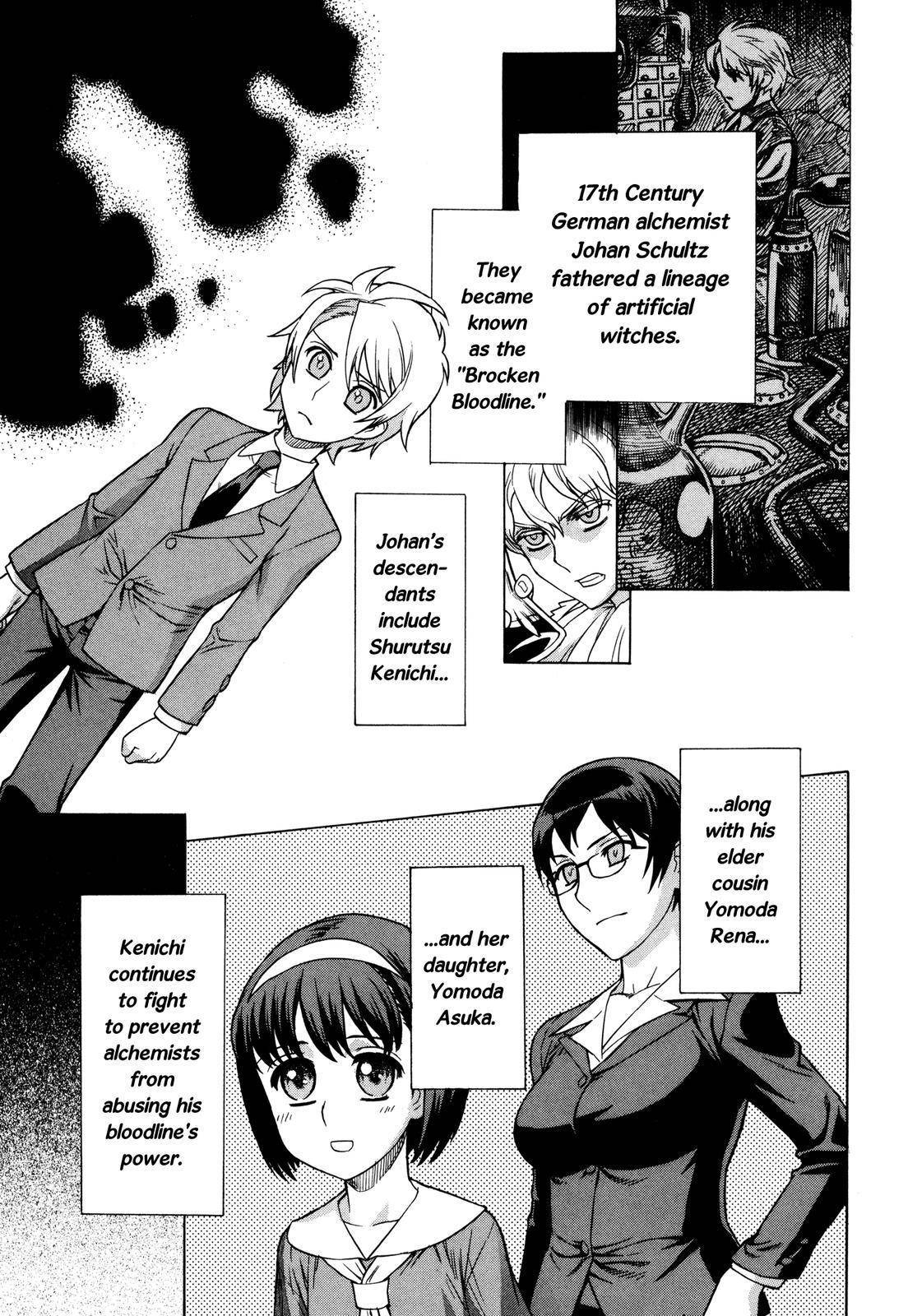 Brocken Blood chapter 8 page 5
