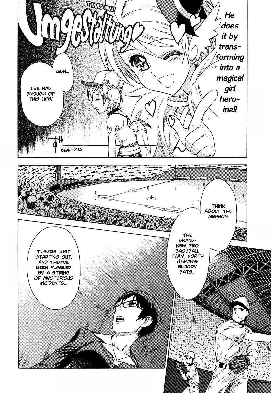 Brocken Blood chapter 8 page 6