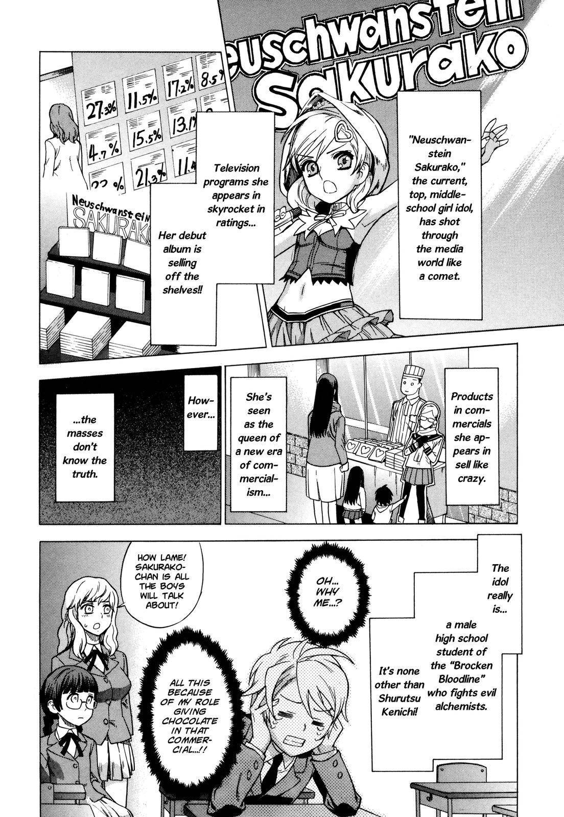 Brocken Blood chapter 9 page 4