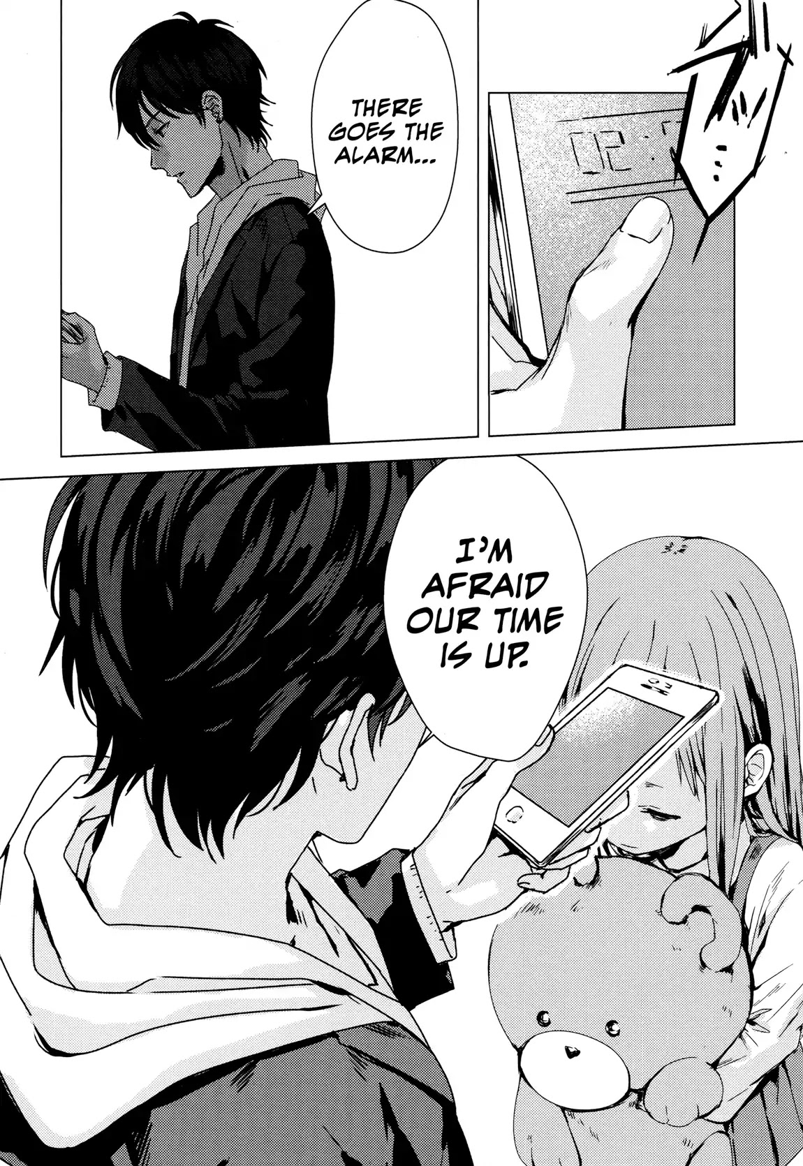 Brother for Rent chapter 1 page 10