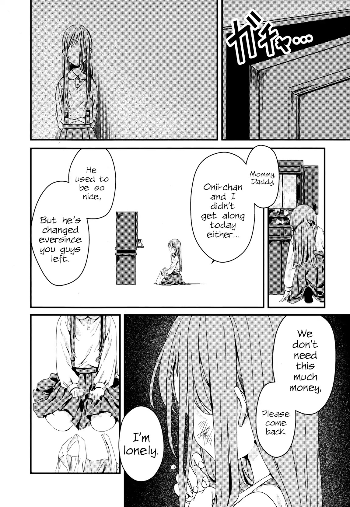 Brother for Rent chapter 1 page 20