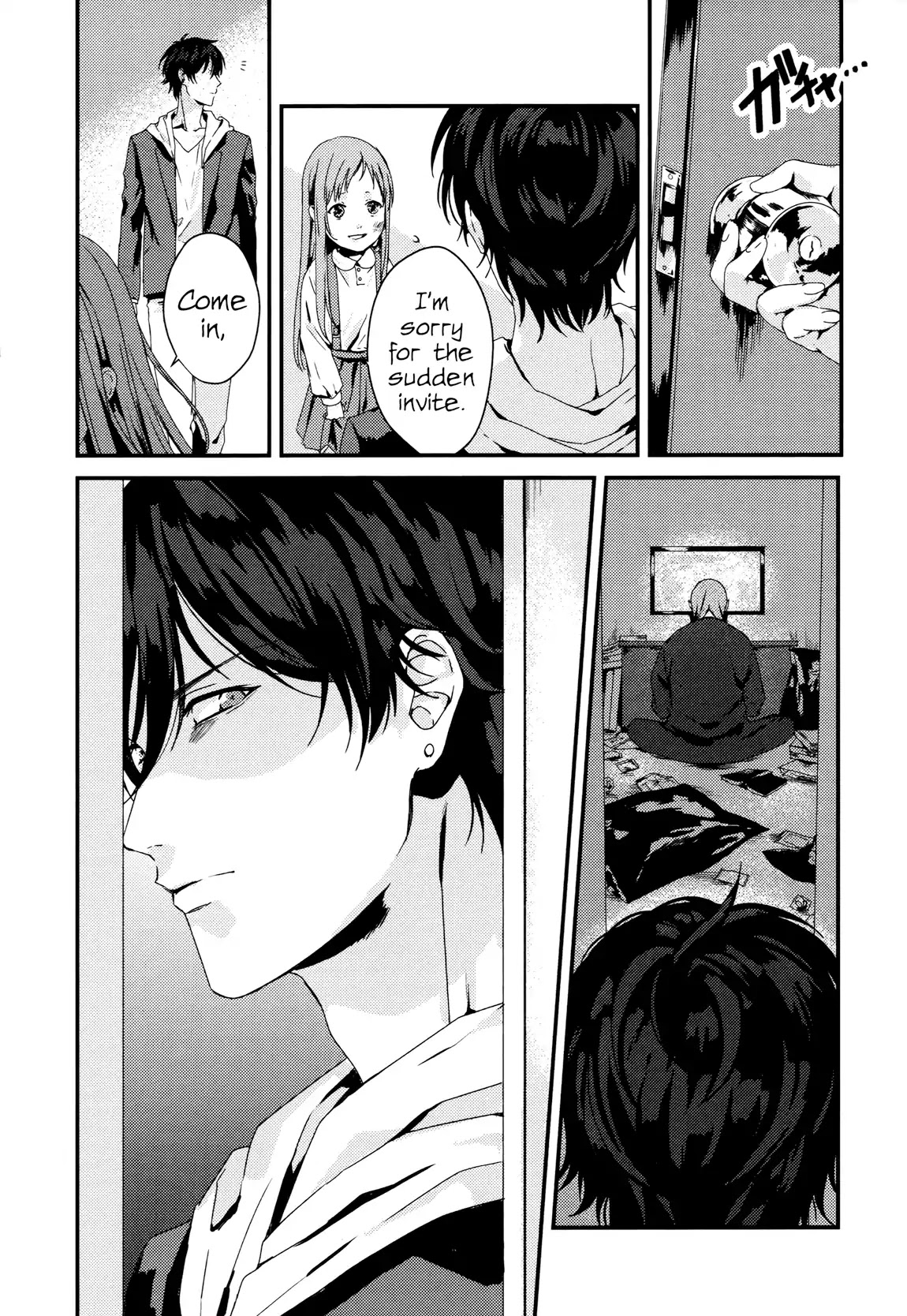 Brother for Rent chapter 1 page 22