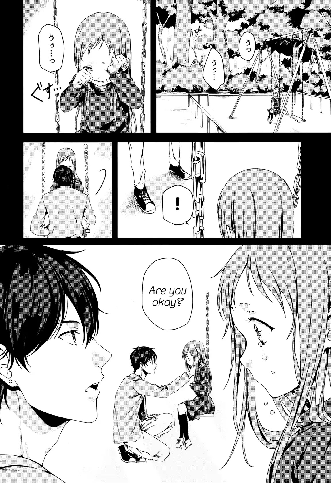 Brother for Rent chapter 1 page 24