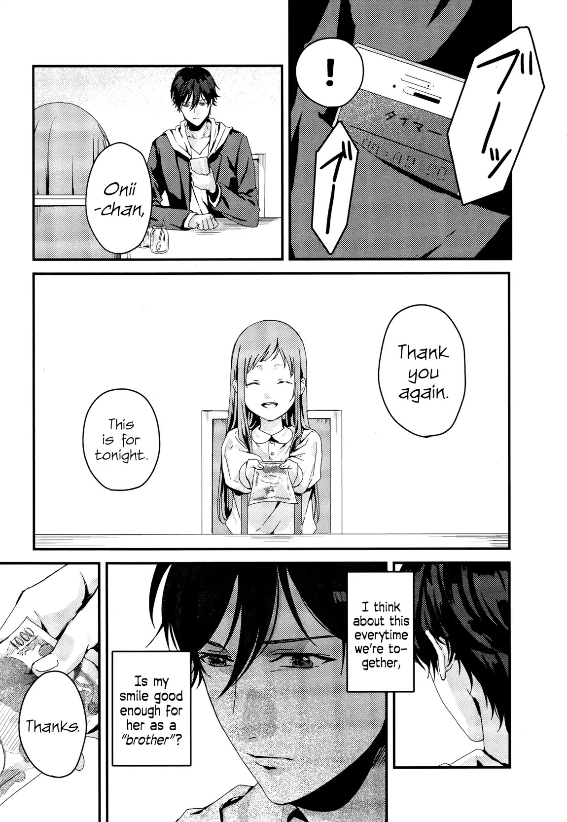 Brother for Rent chapter 1 page 31