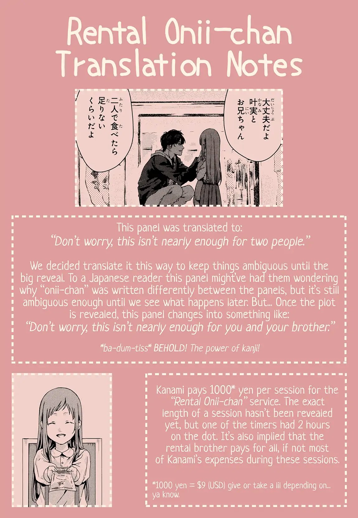 Brother for Rent chapter 1 page 34