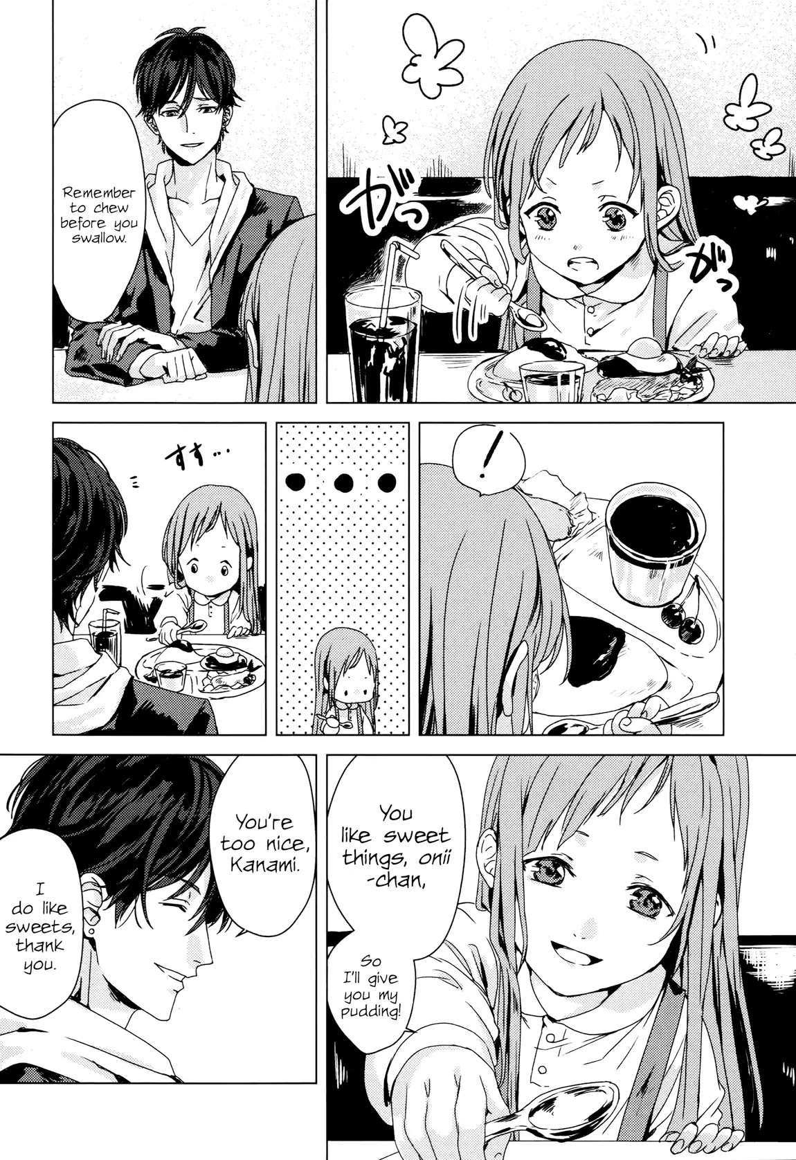 Brother for Rent chapter 1 page 5