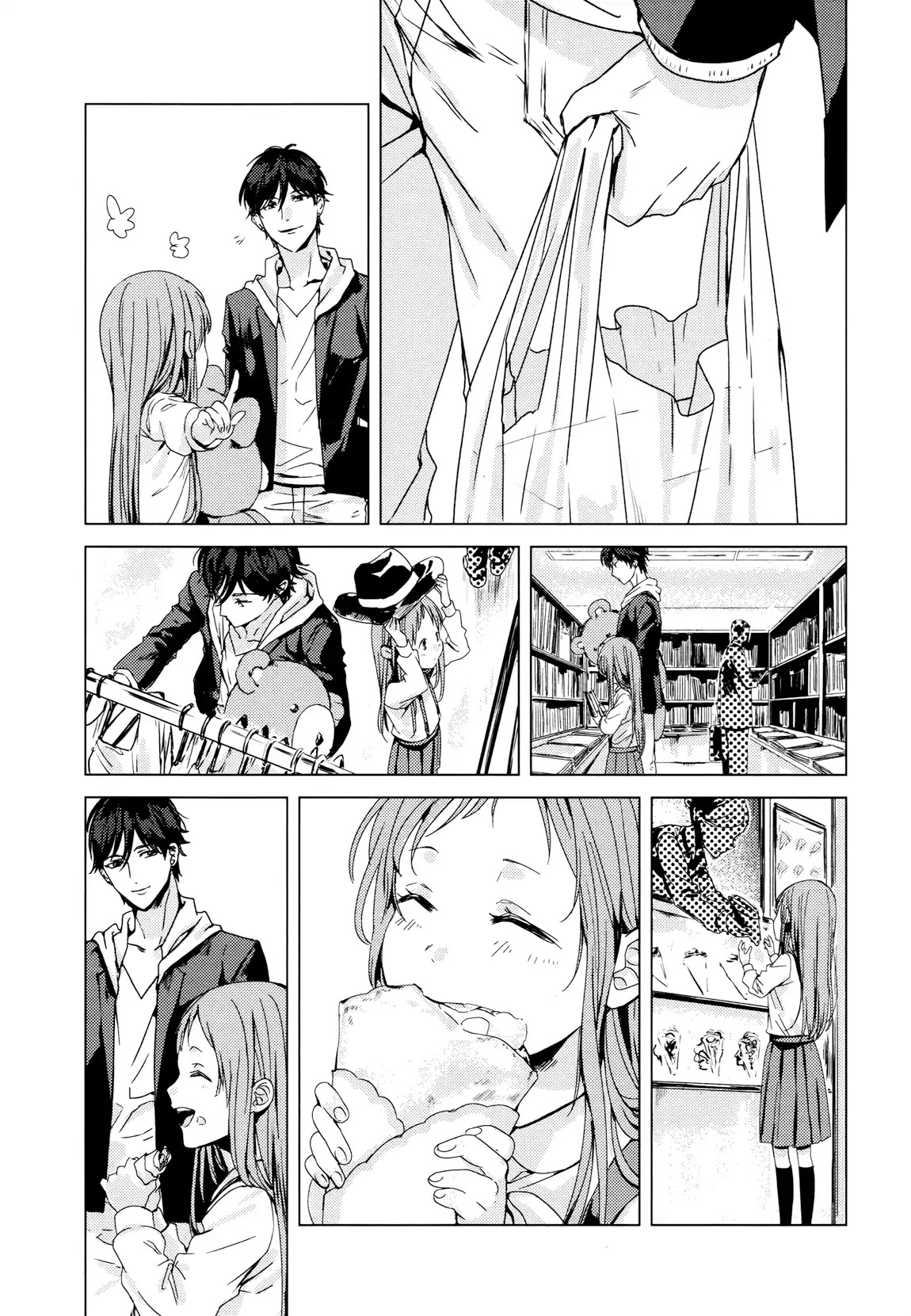 Brother for Rent chapter 1 page 8