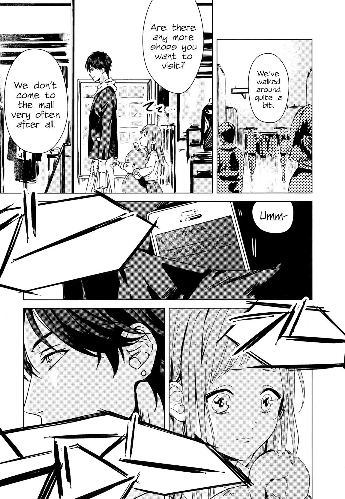 Brother for Rent chapter 1 page 9