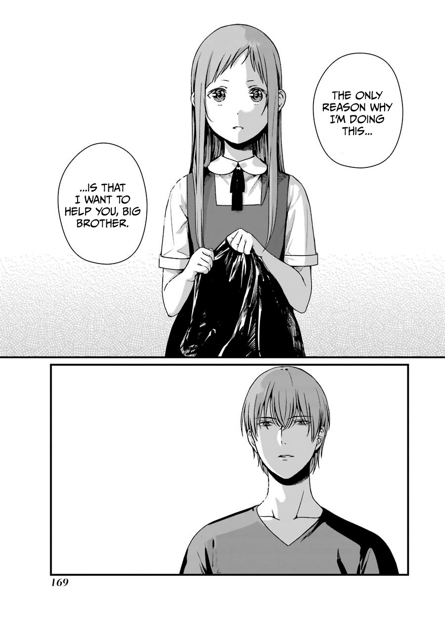 Brother for Rent chapter 10 page 12